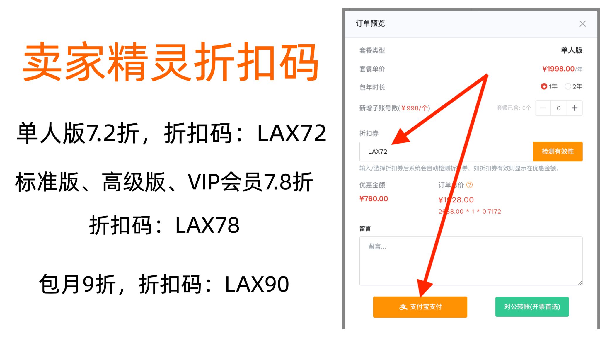 亚马逊abe8仓库在哪？接收快吗？亚马逊ABE2是冷门仓库吗?偏远吗？ - 跨境驿站